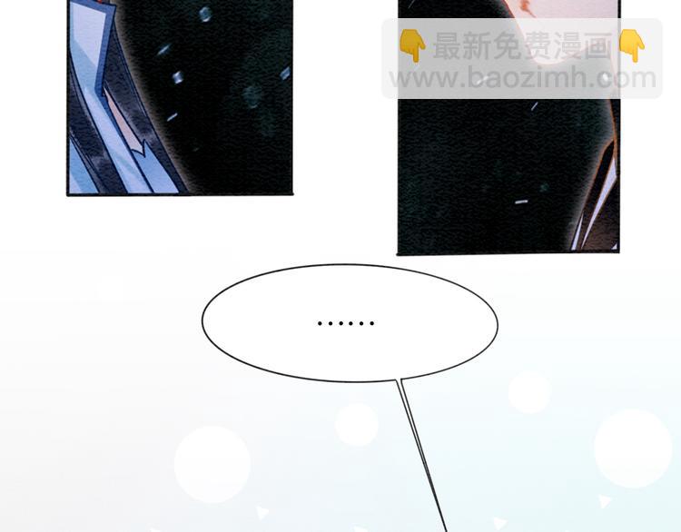 第20话 回忆中的那个人(1/2)-第22话