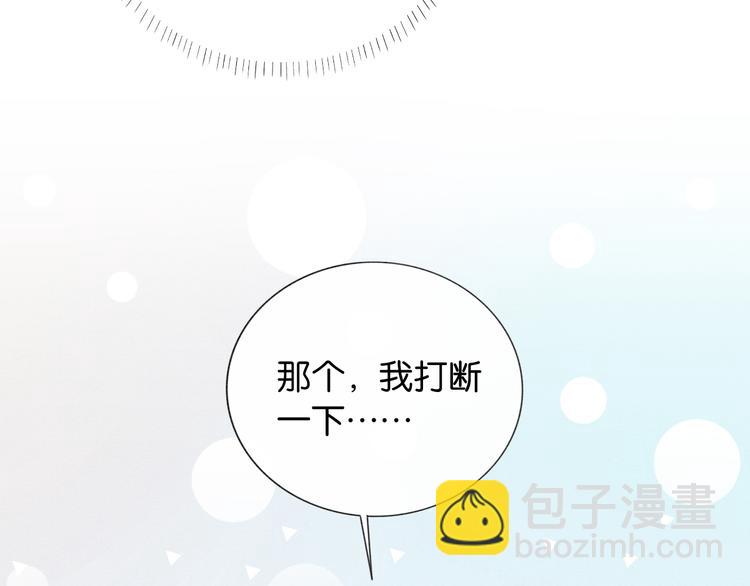 第20话 回忆中的那个人(1/2)-第22话