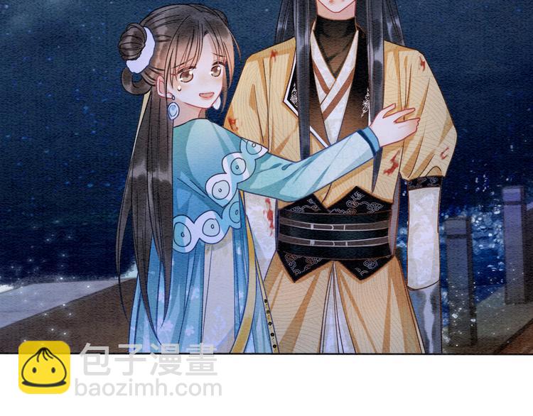 第20话 回忆中的那个人(1/2)-第22话