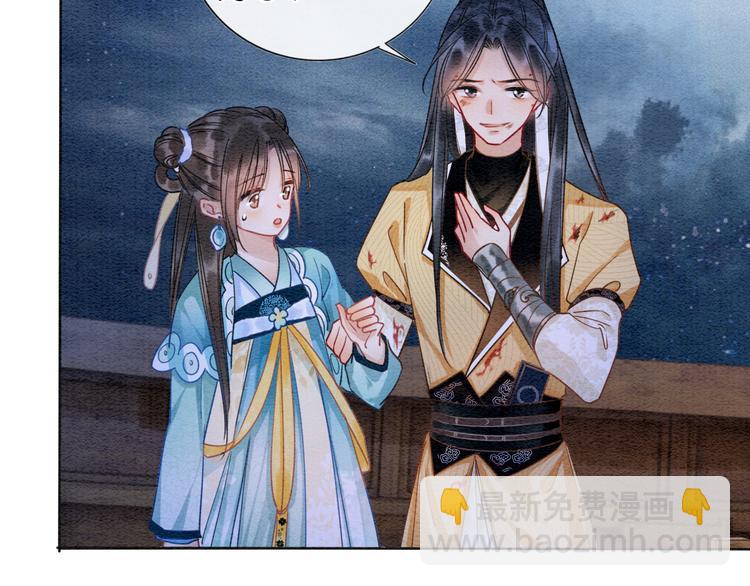 第20话 回忆中的那个人(1/2)-第22话