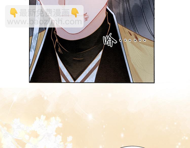 第20话 回忆中的那个人(1/2)-第22话