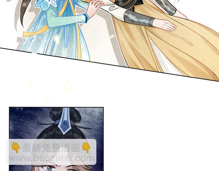 第20话 回忆中的那个人(1/2)-第22话