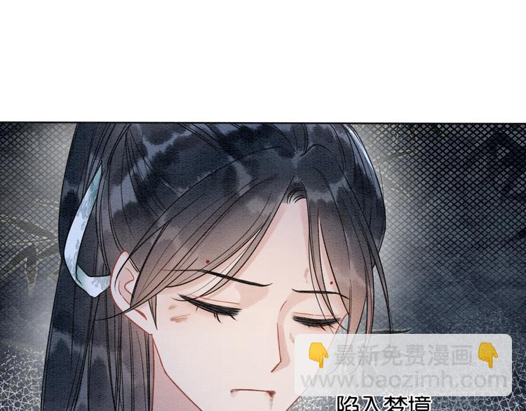 第20话 回忆中的那个人(1/2)-第22话