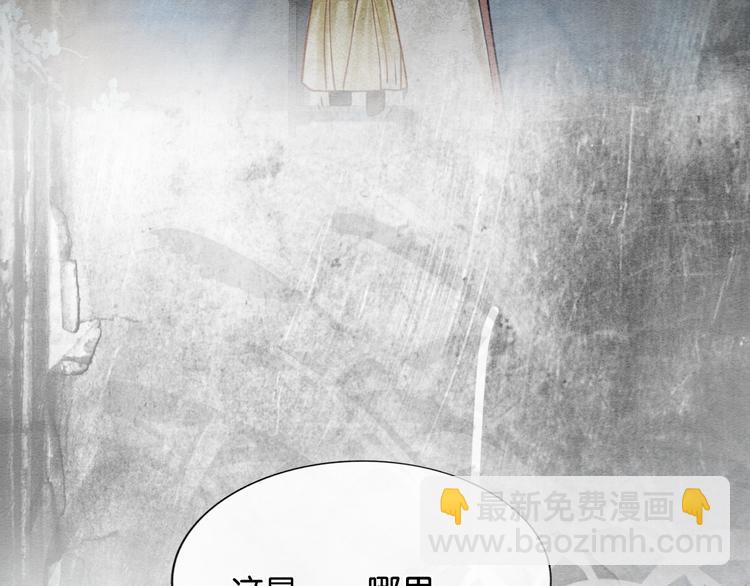 第20话 回忆中的那个人(1/2)-第22话