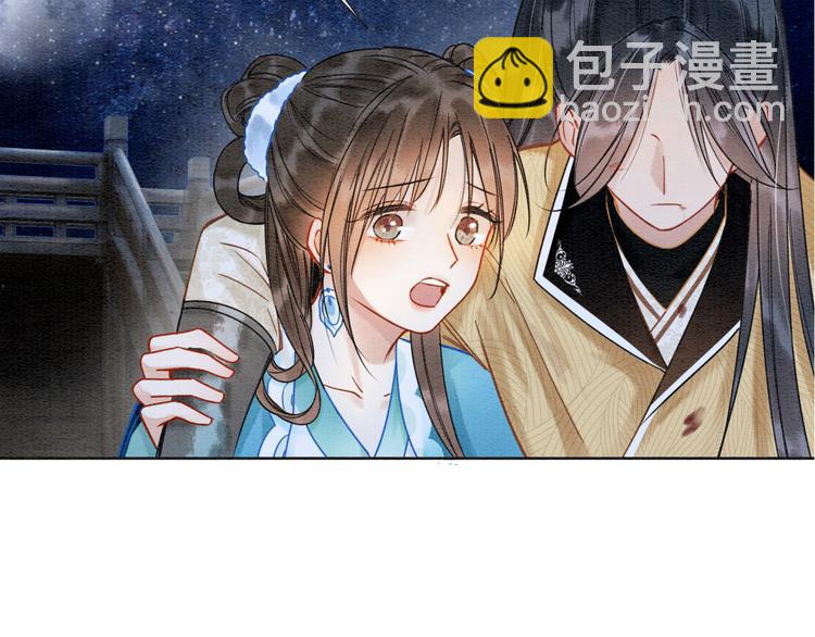 第20话 回忆中的那个人(1/2)-第22话