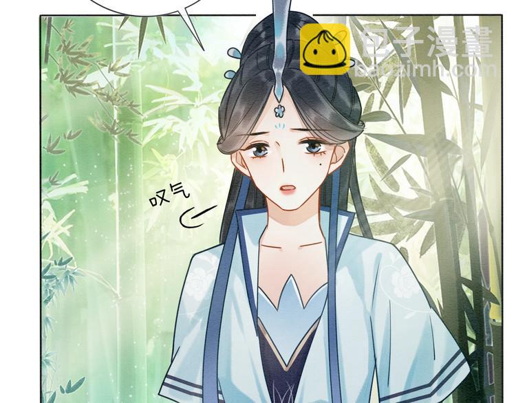 第22话 cp粉头再次助攻！(1/3)-第24话