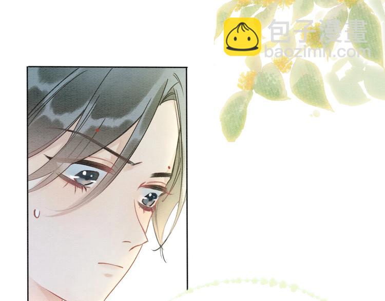 第22话 cp粉头再次助攻！(1/3)-第24话