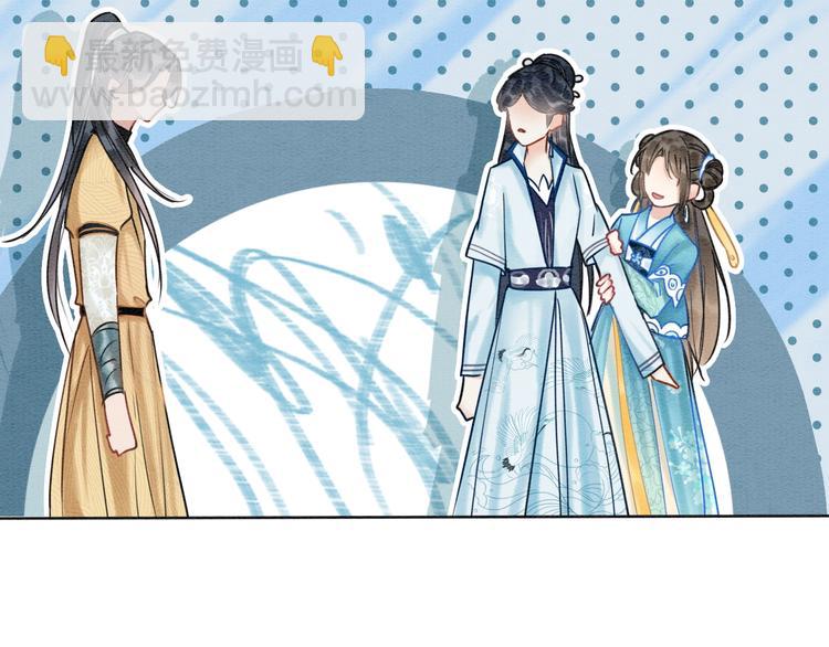 第22话 cp粉头再次助攻！(1/3)-第24话