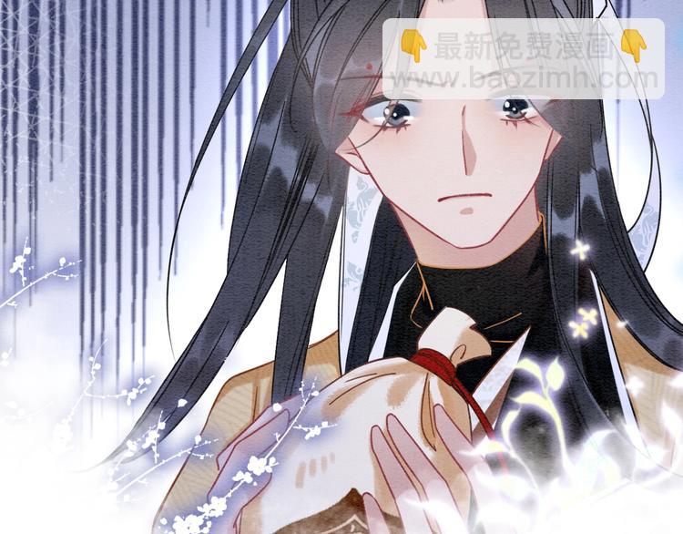 第22话 cp粉头再次助攻！(1/3)-第24话