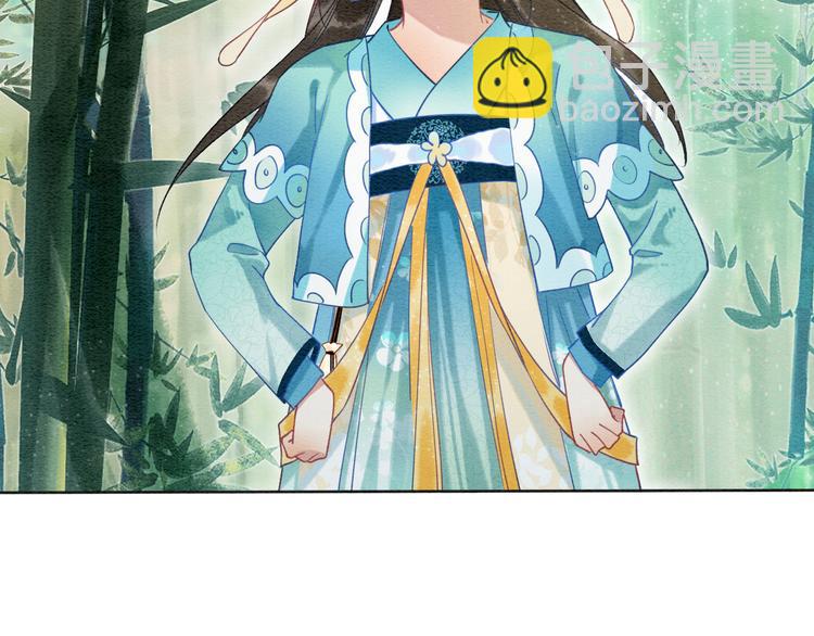 第24话 不小心说出口的话(1/3)-第26话