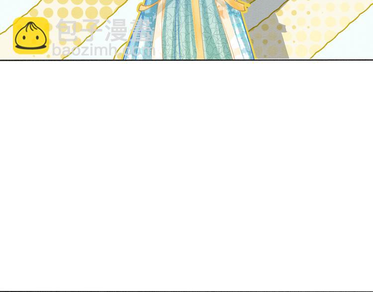 第24话 不小心说出口的话(1/3)-第26话