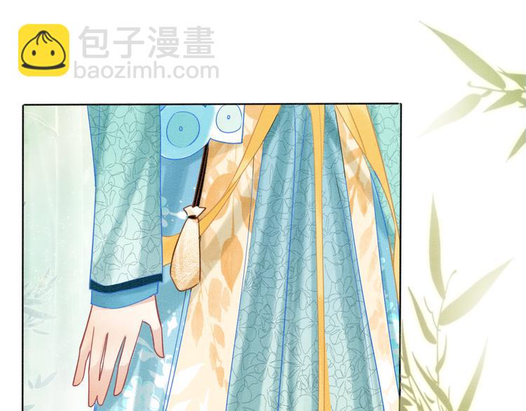 第24话 不小心说出口的话(1/3)-第26话