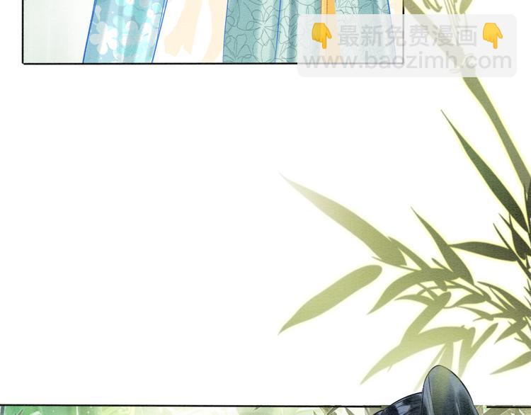 第24话 不小心说出口的话(1/3)-第26话