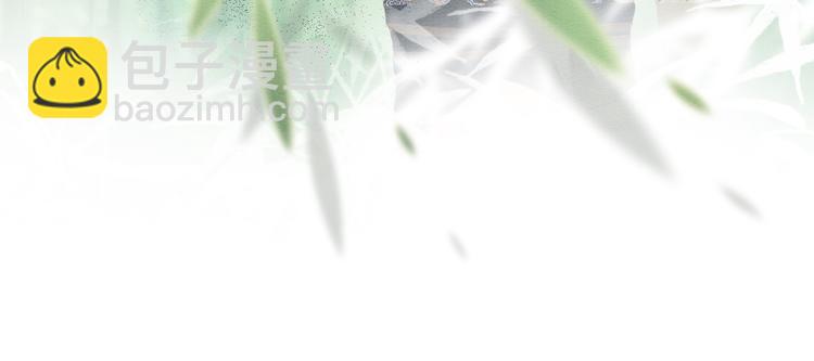 第24话 不小心说出口的话(1/3)-第26话