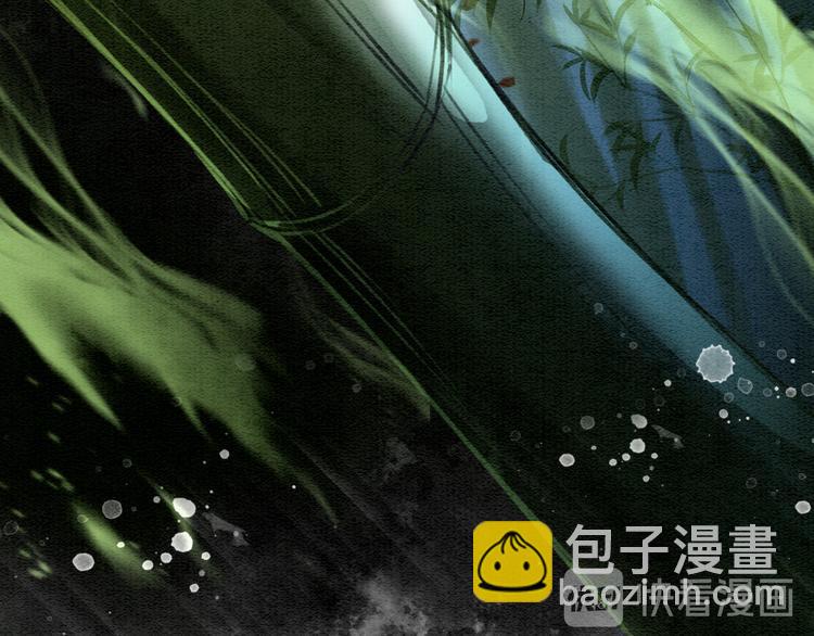 第26话 突遇&ldquo;成精&rdquo;竹子(1/3)-第28话