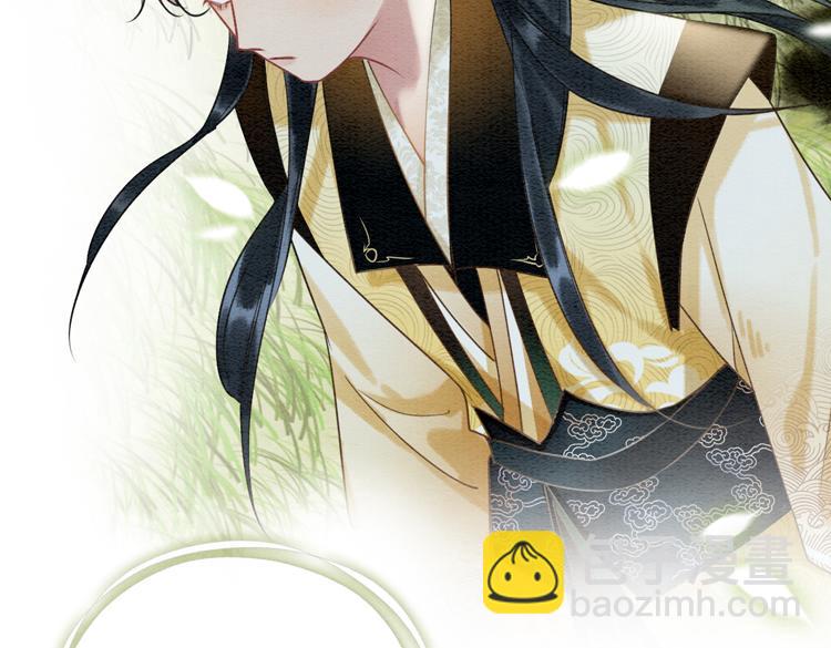 第26话 突遇&ldquo;成精&rdquo;竹子(1/3)-第28话