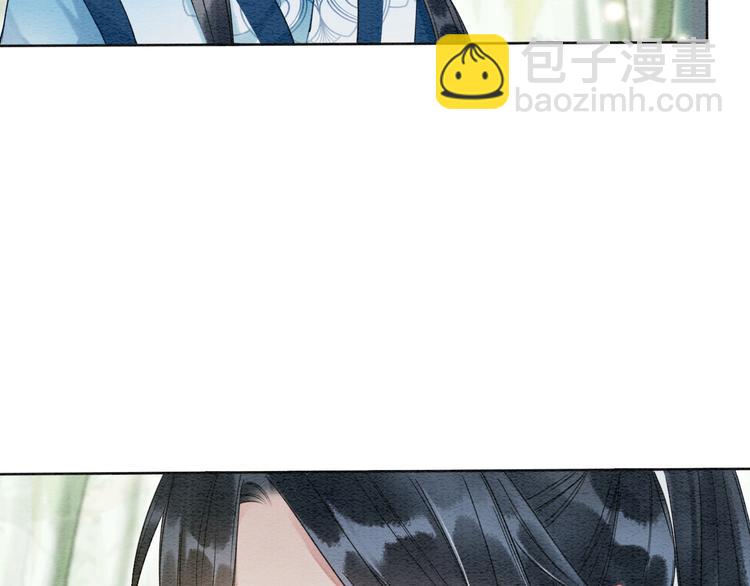 第28话 我不如柳拂衣吗？！(1/3)-第30话