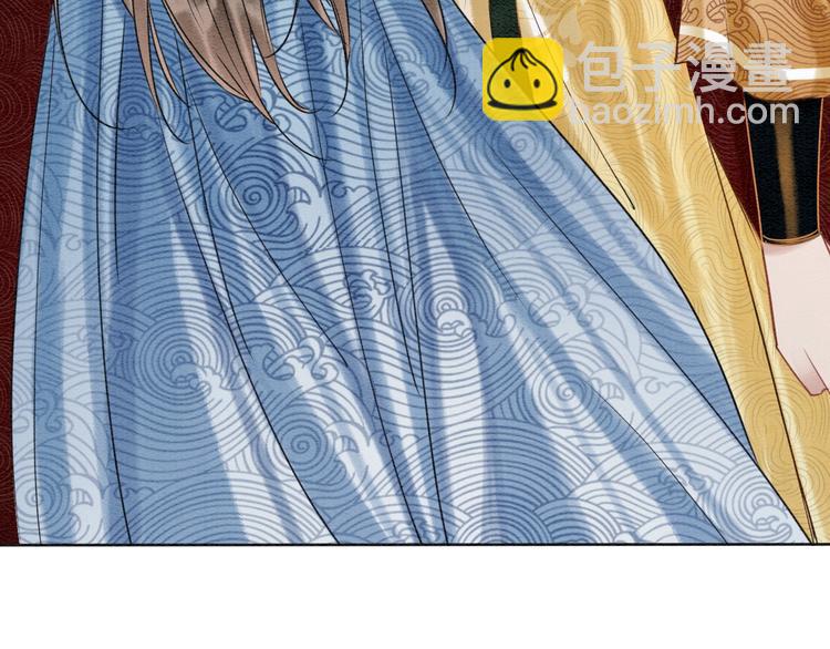 第28话 我不如柳拂衣吗？！(1/3)-第30话