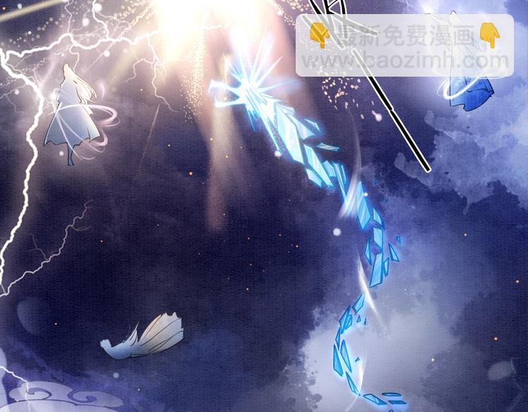 第2话 求生欲爆棚！(1/3)-第4话