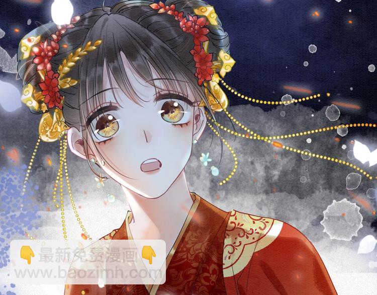 第2话 求生欲爆棚！(1/3)-第4话