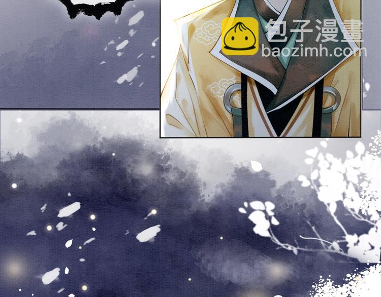 第2话 求生欲爆棚！(1/3)-第4话