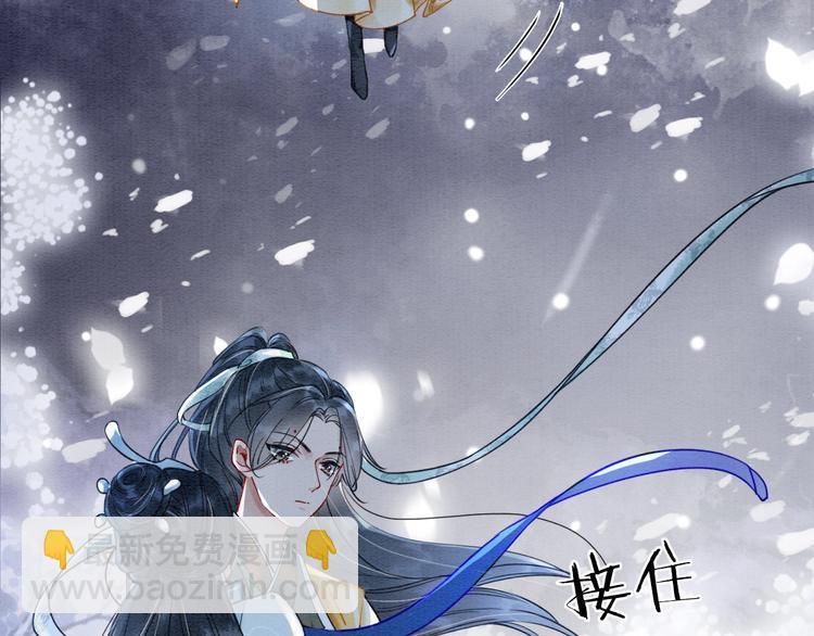 第2话 求生欲爆棚！(1/3)-第4话