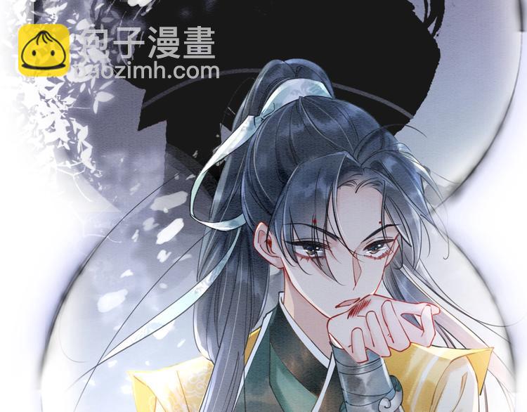 第2话 求生欲爆棚！(1/3)-第4话