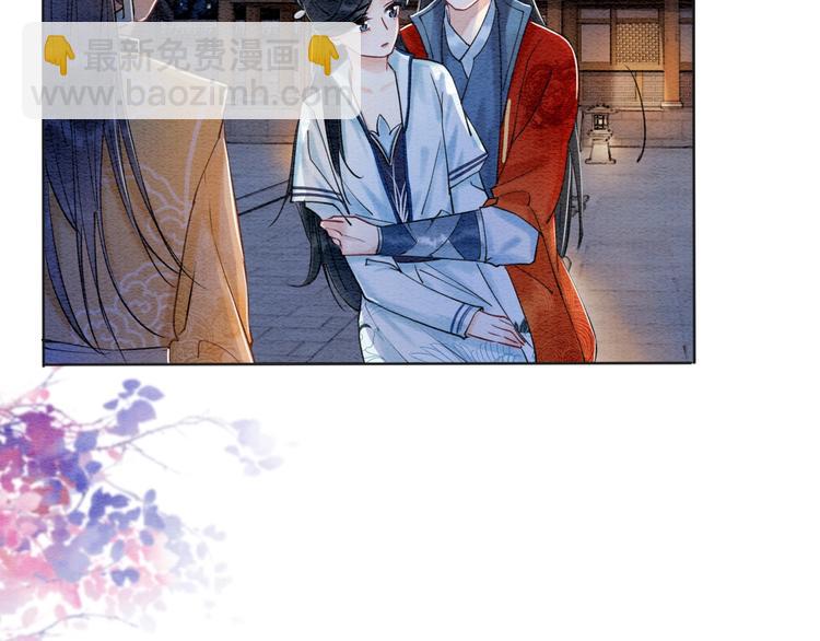 第2话 求生欲爆棚！(1/3)-第4话