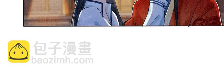 第2话 求生欲爆棚！(1/3)-第4话