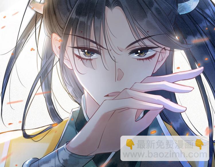 第2话 求生欲爆棚！(1/3)-第4话