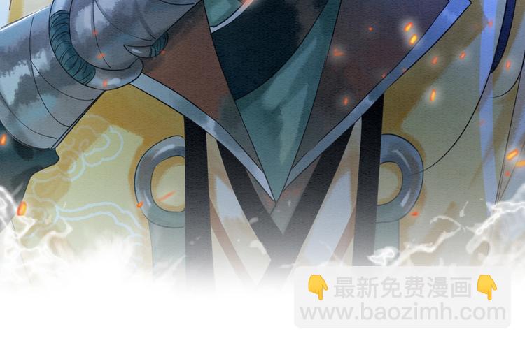 第2话 求生欲爆棚！(1/3)-第4话