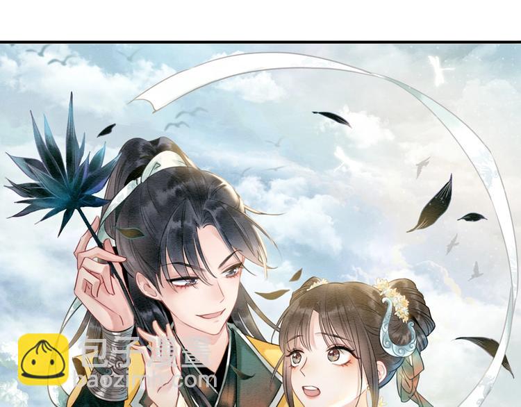 第2话 求生欲爆棚！(1/3)-第4话