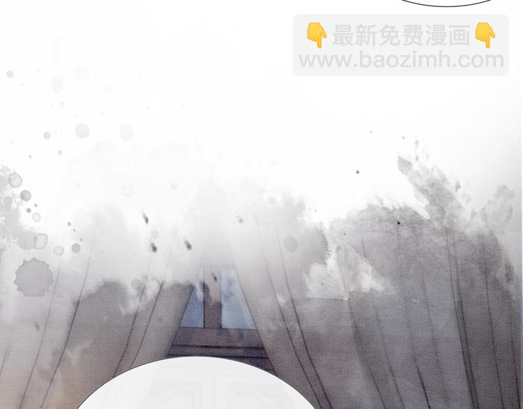 第30话 黑莲花脸红红(1/3)-第32话