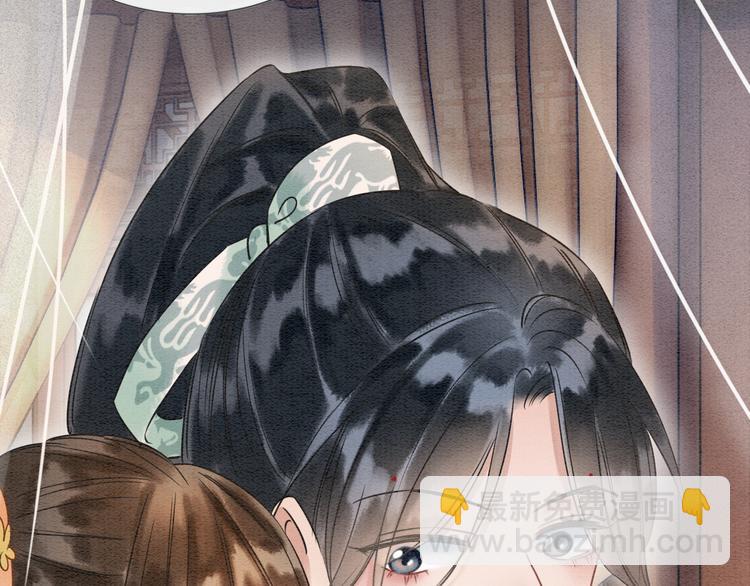 第30话 黑莲花脸红红(1/3)-第32话