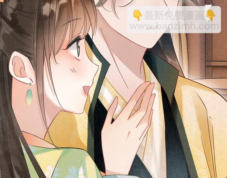 第30话 黑莲花脸红红(1/3)-第32话