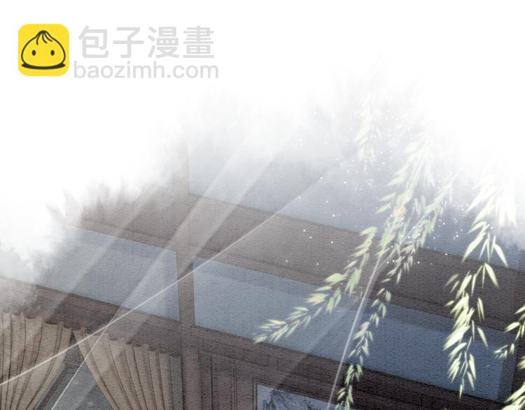 第30话 黑莲花脸红红(1/3)-第32话