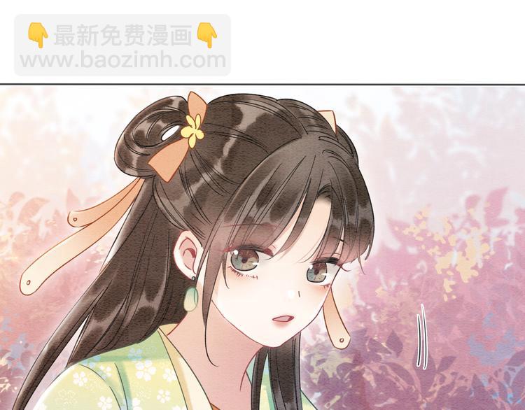 第32话 好感度35%(1/2)-第34话