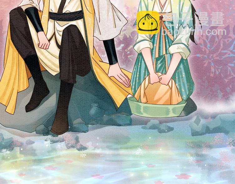 第32话 好感度35%(1/2)-第34话