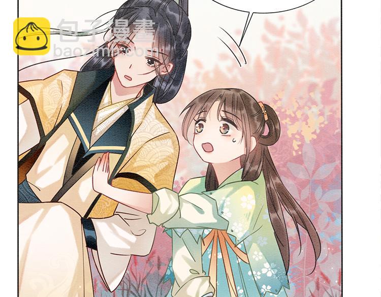 第32话 好感度35%(1/2)-第34话