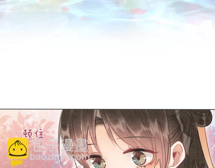 第32话 好感度35%(1/2)-第34话