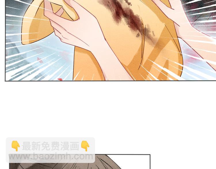 第32话 好感度35%(1/2)-第34话