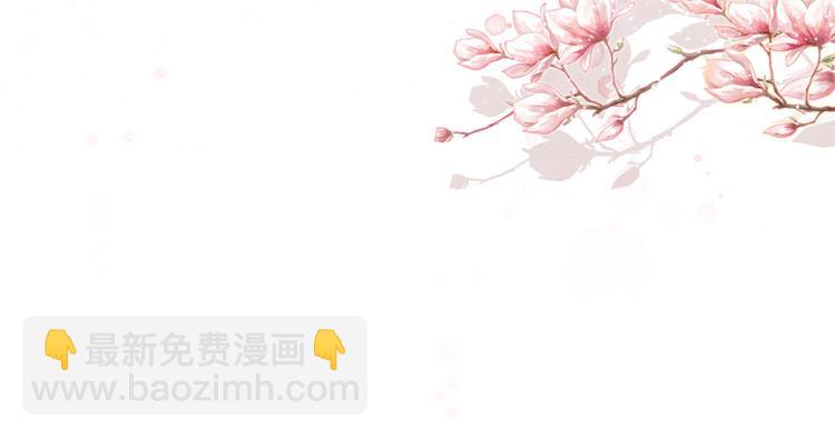 第32话 好感度35%(1/2)-第34话