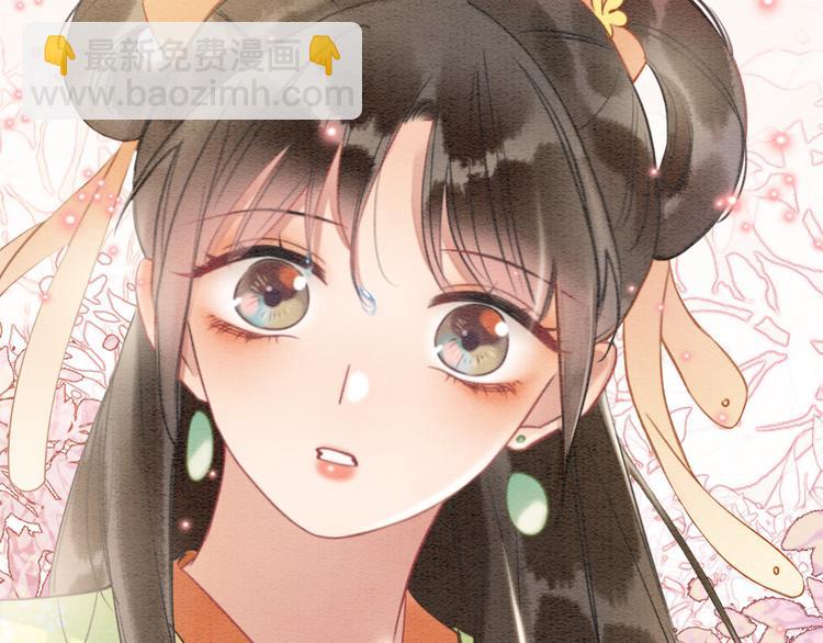 第32话 好感度35%(1/2)-第34话