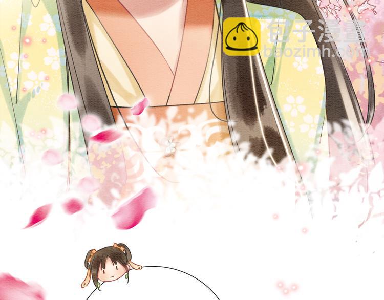 第32话 好感度35%(1/2)-第34话