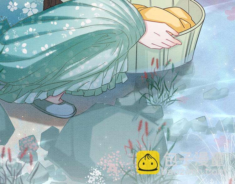 第32话 好感度35%(1/2)-第34话