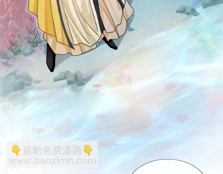 第32话 好感度35%(1/2)-第34话