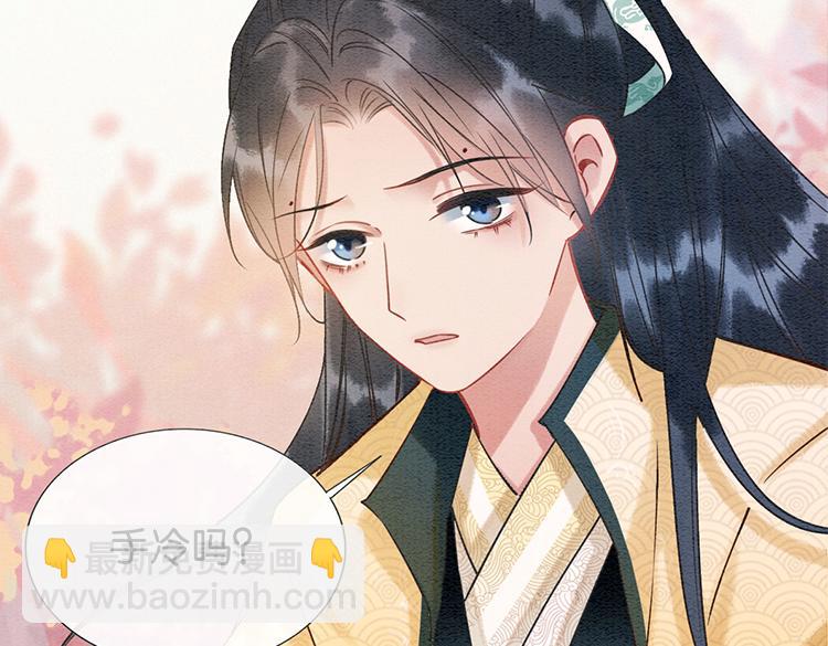 第32话 好感度35%(1/2)-第34话