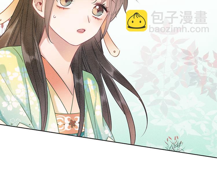 第32话 好感度35%(1/2)-第34话