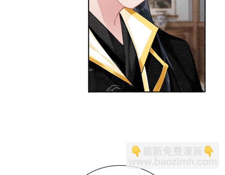 第34话 盯妙狂魔上线(1/3)-第36话