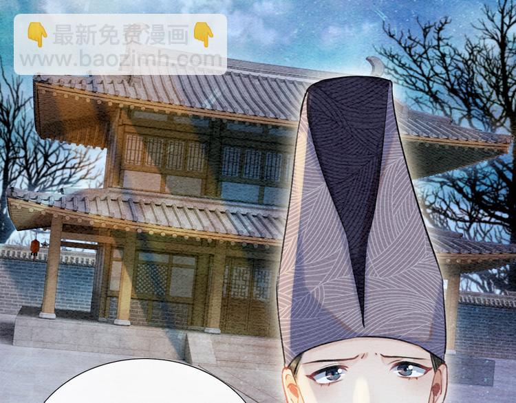 第34话 盯妙狂魔上线(1/3)-第36话